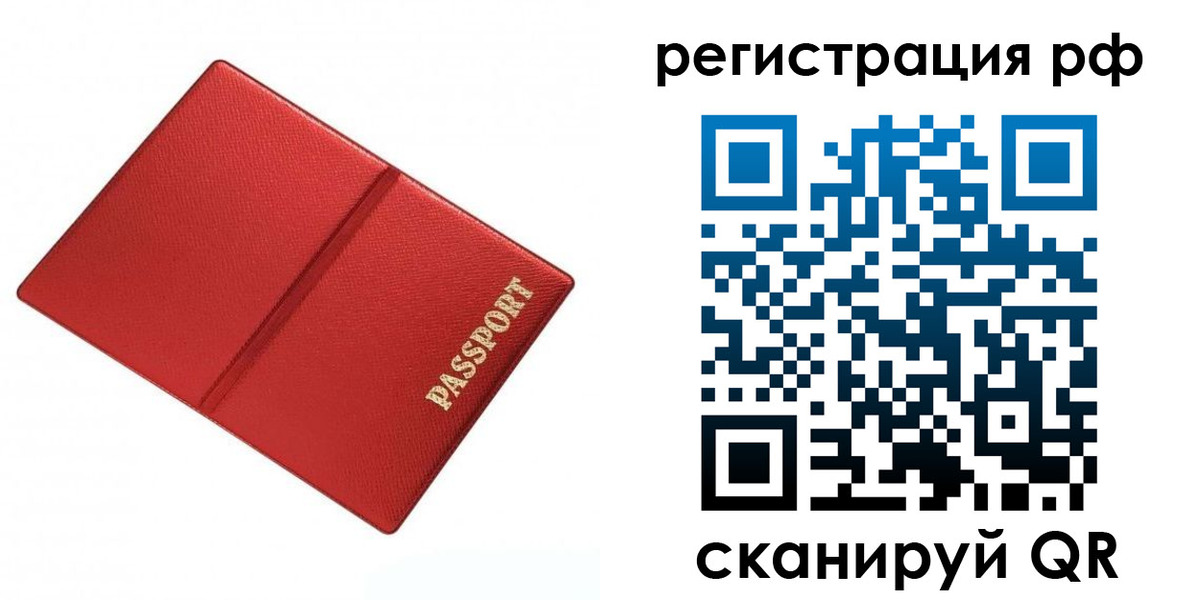 форма 3 в Татарске